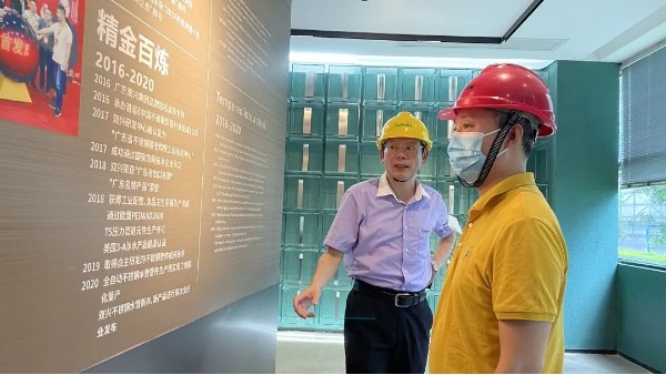 雙興集團：推進三期，拓寬市場